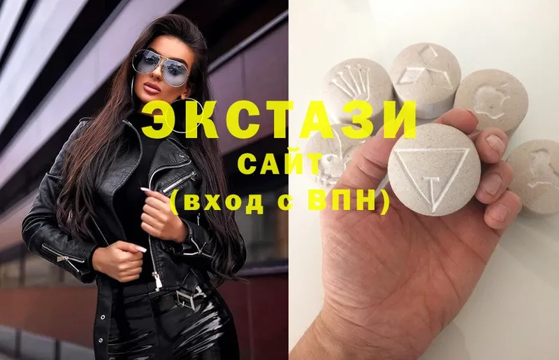 ЭКСТАЗИ Philipp Plein  Заполярный 